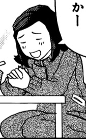 After giving him a nod, she calls the waiter and tells them their orders. The waiter left eventually so now it's just the two of them. She stretches her arms slightly.

"Ah, it's finally a good say to have a day off. I'm telling you, I've been cranking articles nonstop..."