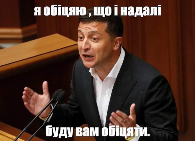 Проведення свят і вечірок у закладах громадського харчування заборонено, - Ляшко - Цензор.НЕТ 993