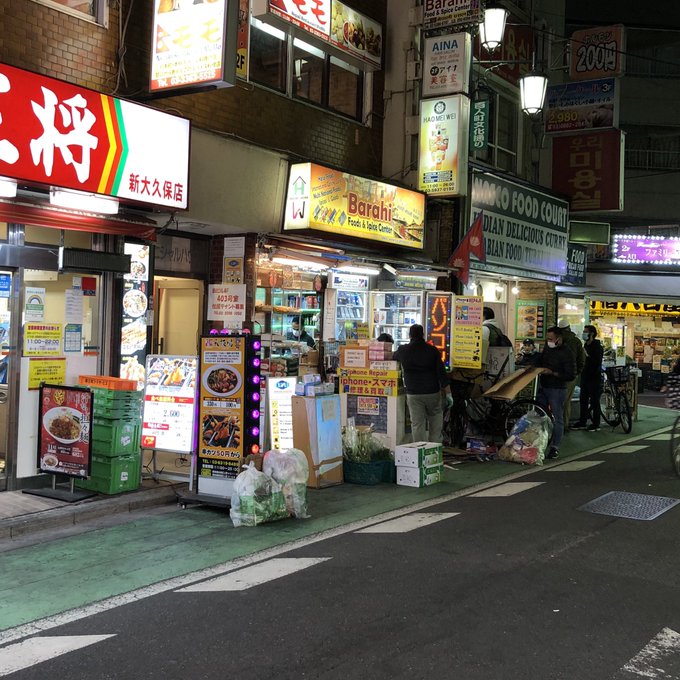 ここが情報センターね 