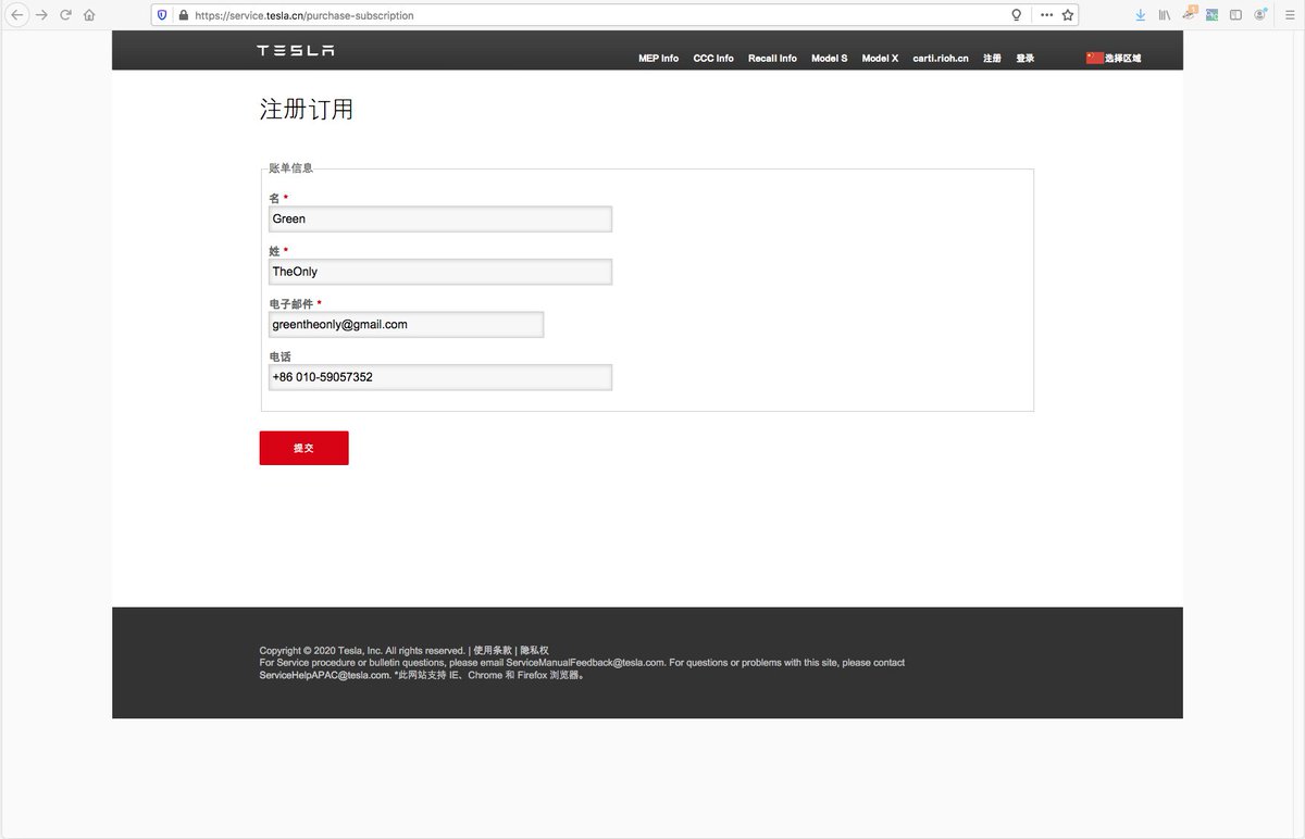 tesla toolbox software download