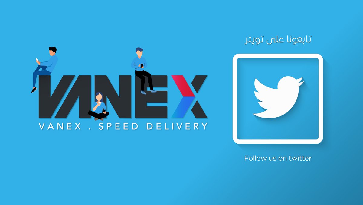 vanex_ly's tweet photo. الآن على Twitter اِنْضم لنا وتابع كلّ تغريدتنا😉
#Vanex
#twitter
#libya
#social_media https://t.co/9woR70o52s