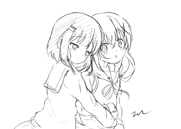 rough. 