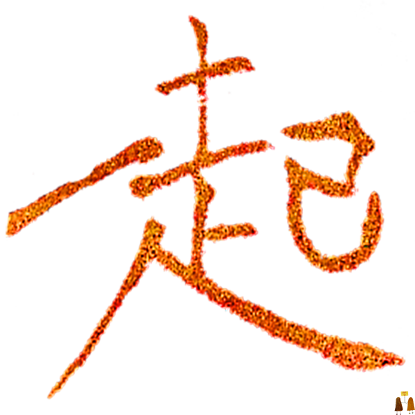 TeesOriginal tweet picture