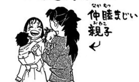 L U C E ✨ tweet media