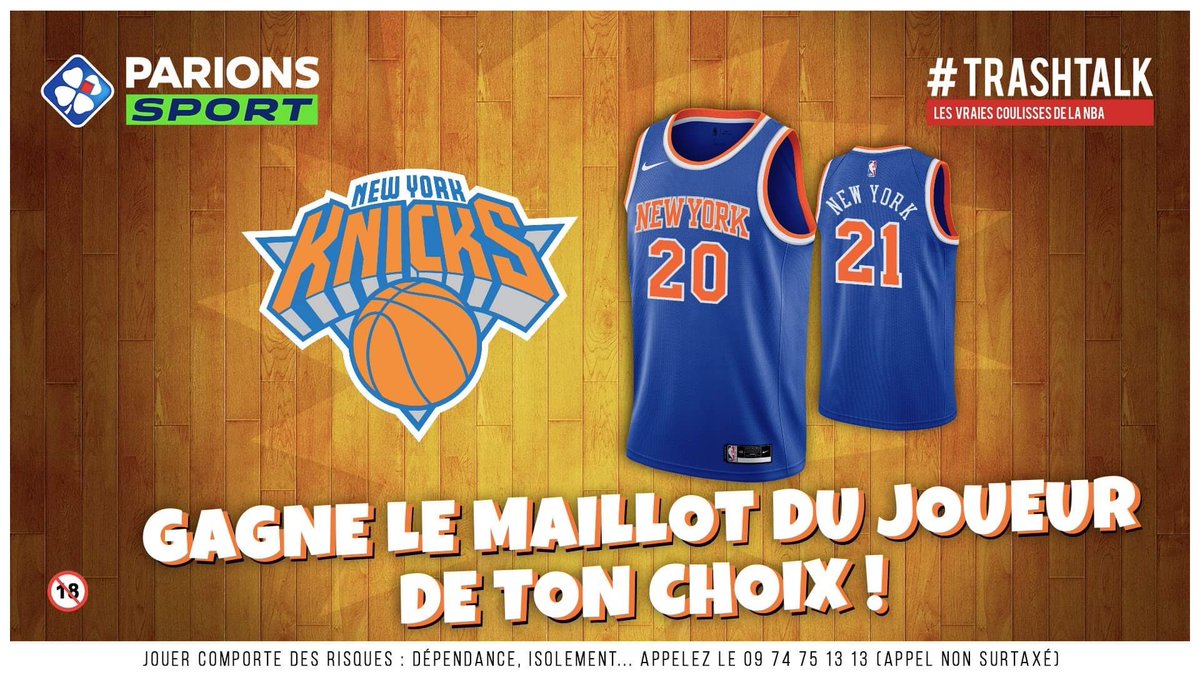TrashTalk_fr's tweet image. 🎁 JEU-CONCOURS 🎁

Avec les #30PREVIEWSEN22JOURS, TrashTalk et ParionsSport refont ta garde-robe !

🚨 GAGNE LE MAILLOT DU JOUEUR DE TON CHOIX CHEZ LES KNICKS ! 🚨

Pour participer :

1⃣ RT CE TWEET 
2⃣ FOLLOW @TRASHTALK_FR ET @PARIONSSPORT

(TAS LE 10/12)