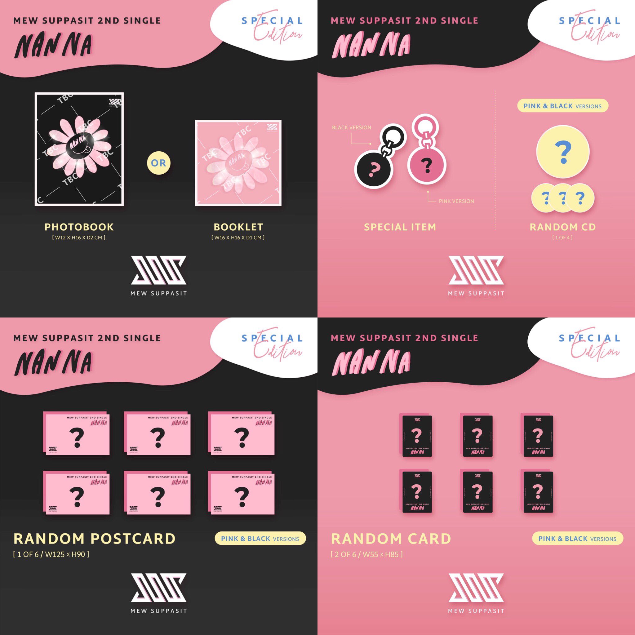 Mew Suppasit NANNA 2nd Single CDセット Mew Suppasit NANNA 2nd Single CDセット