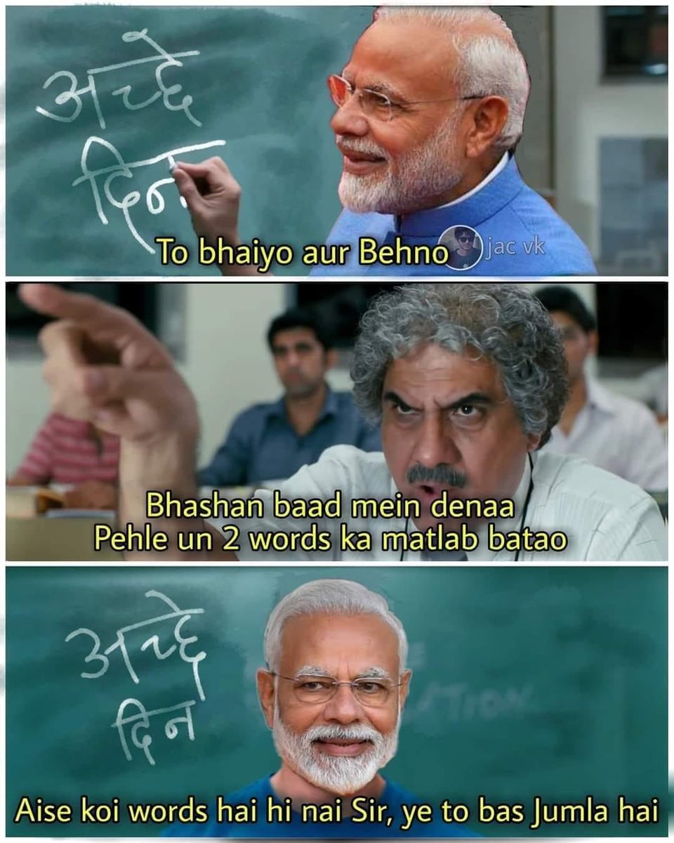 iprtzs's tweet photo. @Dr_Uditraj 😂😂 https://t.co/lg7ylMUrJd