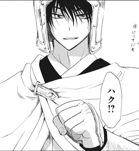 RyokuryuJaeha's tweet photo. Mi Hak se lo habría devuelto https://t.co/FINJ9K9zKM