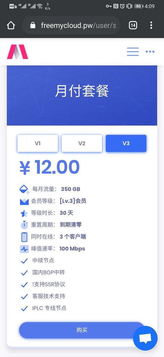 Poby Wang 王老五 على تويتر 你们说的机场跑路事情 我今年一直用这家 不贵 即使跑路也损失不大 支持nf 有需要可以当个替补吧 T Co 0t9jgrg4g9