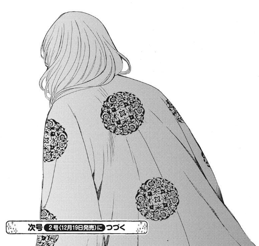 RyokuryuJaeha's tweet photo. Próximo capítulo el 19/12
🙃🙃🙃🙃🙃 https://t.co/b9PxU6hbCW
