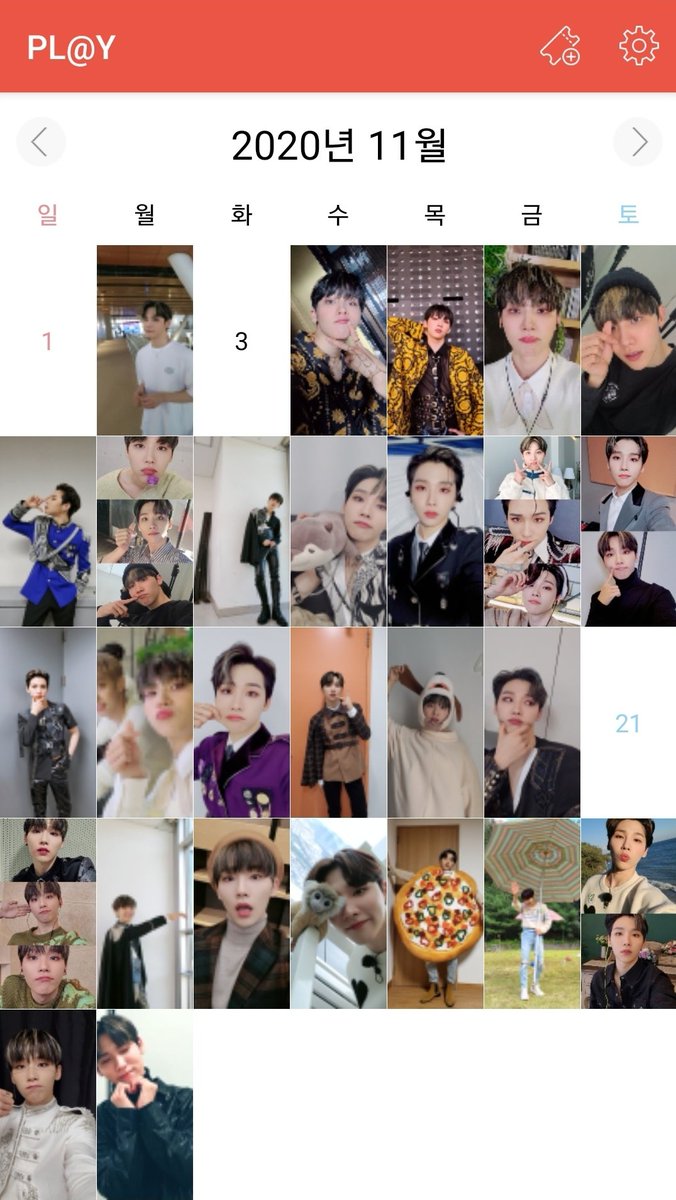 Loving woong - there's rarely a day where he doesn't post anything to make abnew happy- he always tells us that he misses and loves us all the time, he tells us to eat well, and stay warm a lot