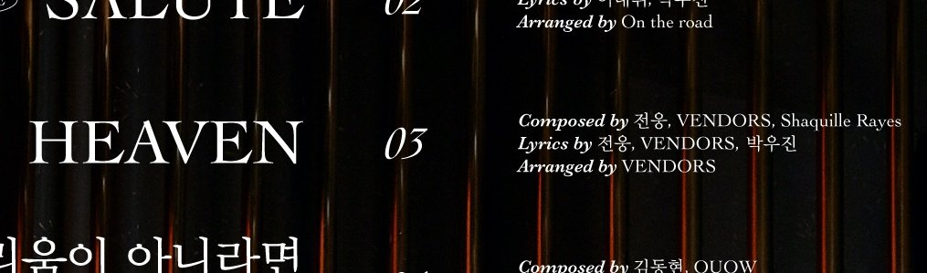 Woong's music - woong composed and wrote his solo song "moondance" - he also composed and wrote one of the song from their salute album called "heaven"