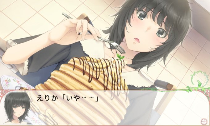 八重垣えりかのtwitterイラスト検索結果