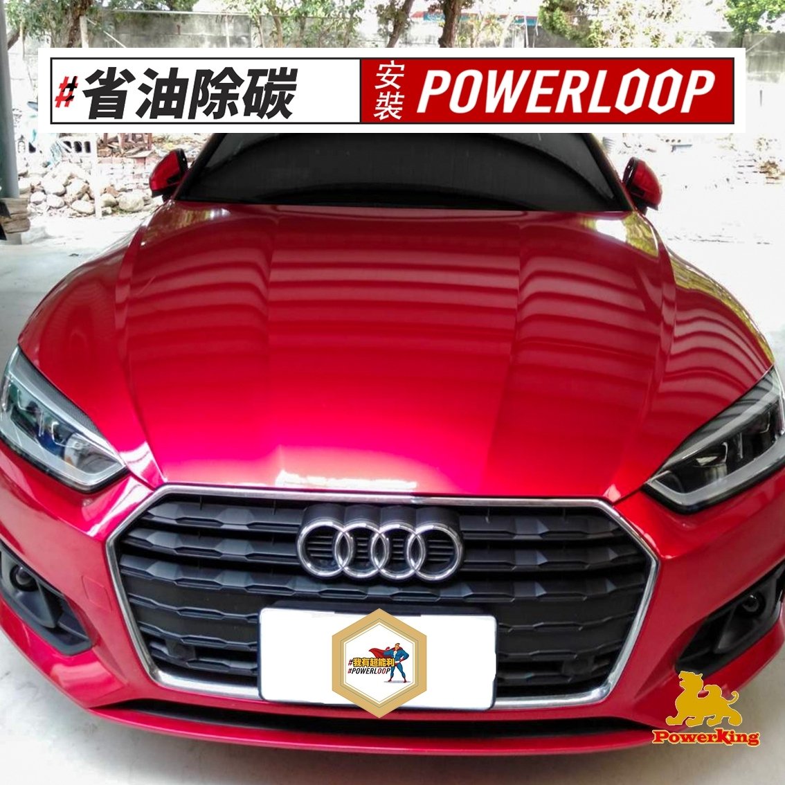 powerloopxyz's tweet image. 