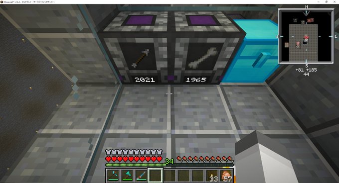 スケルトンのtwitterイラスト検索結果