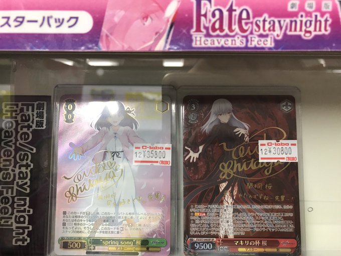Sendai Laboさんのイラスト一覧 Sendai Laboさんのイラスト一覧