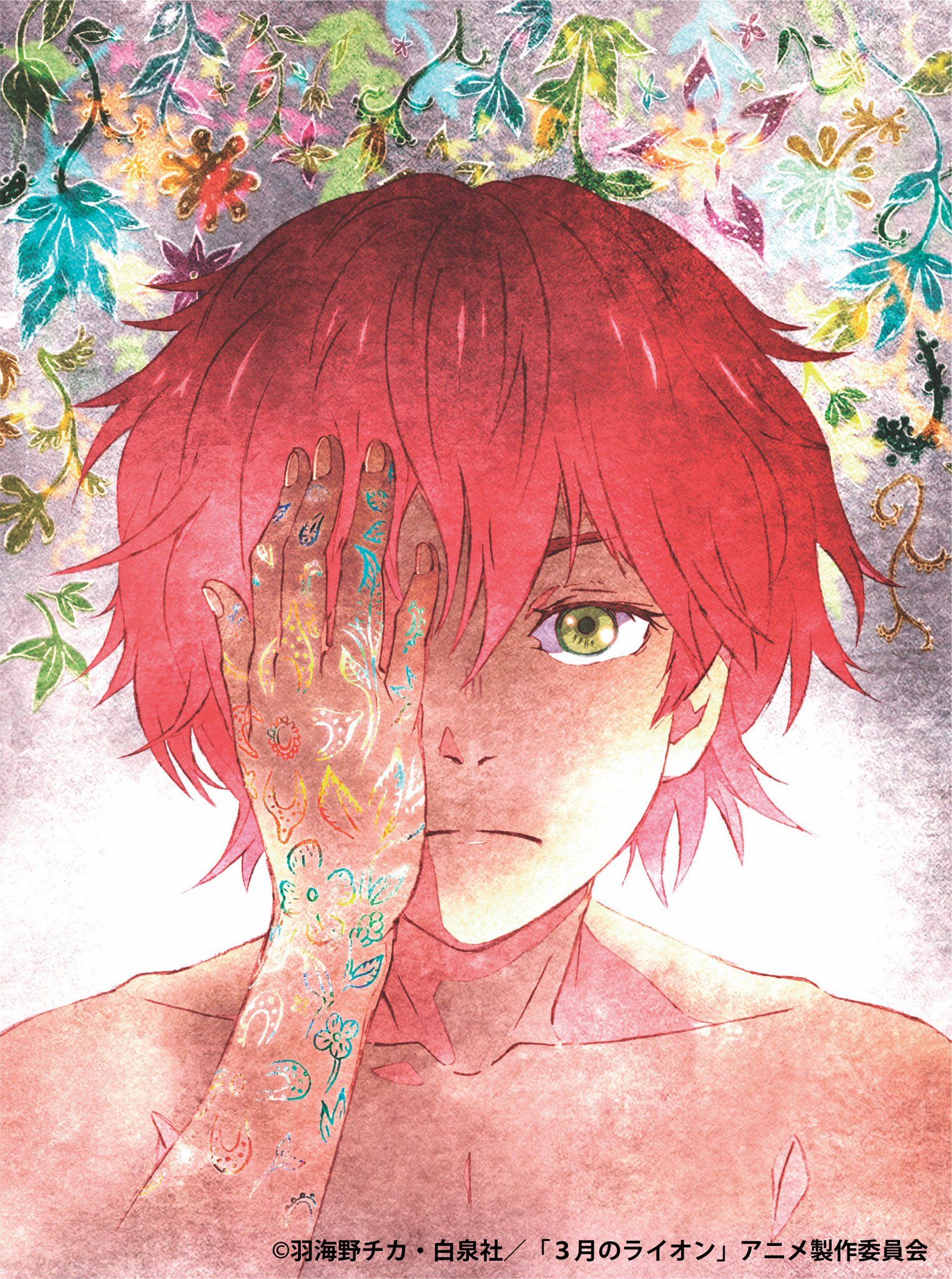 AniPlaylist on Twitter: AniPlaylist on Twitter: