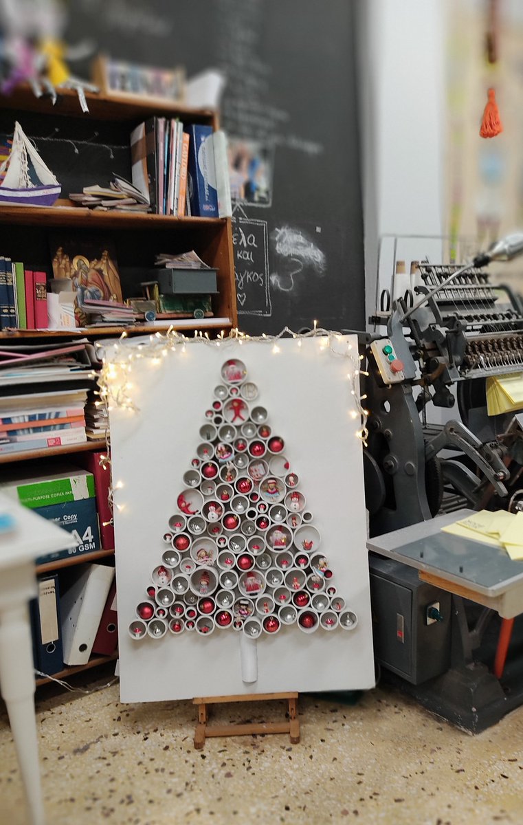 Χαρούμενες γιορτές με υγεία.