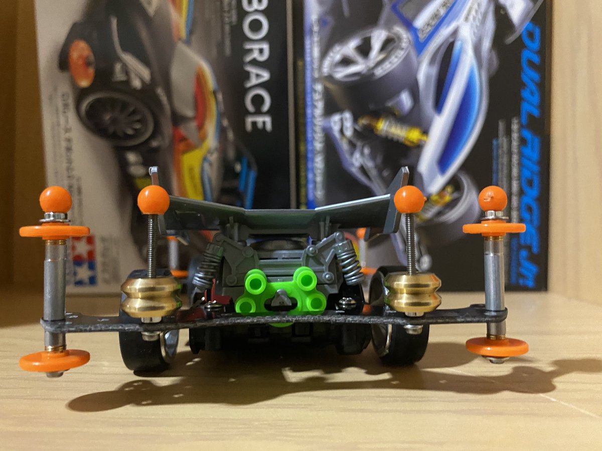 kaizou_tomica's tweet image. ミニ四駆カスタム
VZシャーシファーストトライパーツセットに、ブレーキプレートつけたらカッコよくなった。‼️
#ミニ四駆カスタム　
#デュアルリッジ
#ファーストトライパーツセット