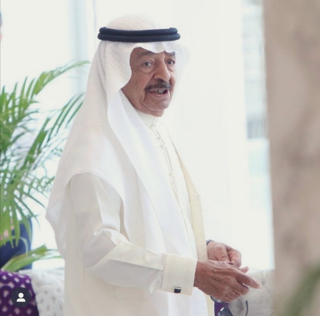 اللهم ارحم عبدك #خليفة_بن_سلمان واغفر له #البحرين https://t.co/mOJRwITTRf