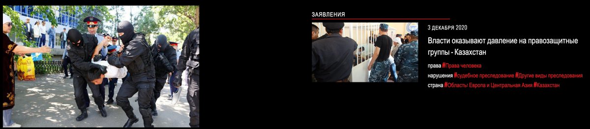 FLD Europe & C. Asia tweet media