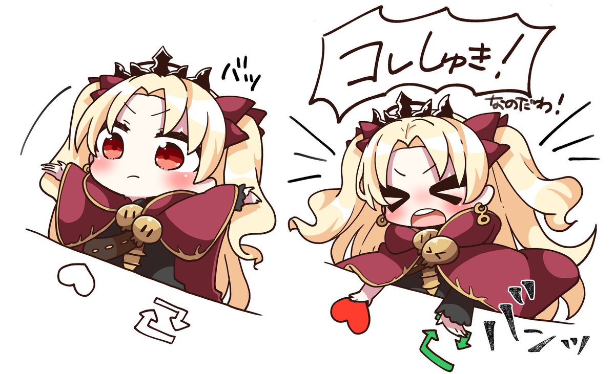 Fgo 我美蘭さんのエレシュキガル アイドルver イラスト アイドルエレちゃん可愛すぎる Fgo 我美蘭さんのエレシュキガル アイドルver イラスト アイドルエレちゃん可愛すぎる