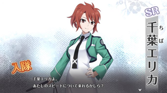 まだ終わらんよのtwitterイラスト検索結果