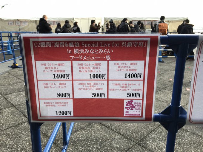 Bee 瑞ぐるみ熟練養成中さん の人気ツイート 1 Whotwi グラフィカルtwitter分析 Bee 瑞ぐるみ熟練養成中さん の人気ツイート 1 Whotwi グラフィカルtwitter分析