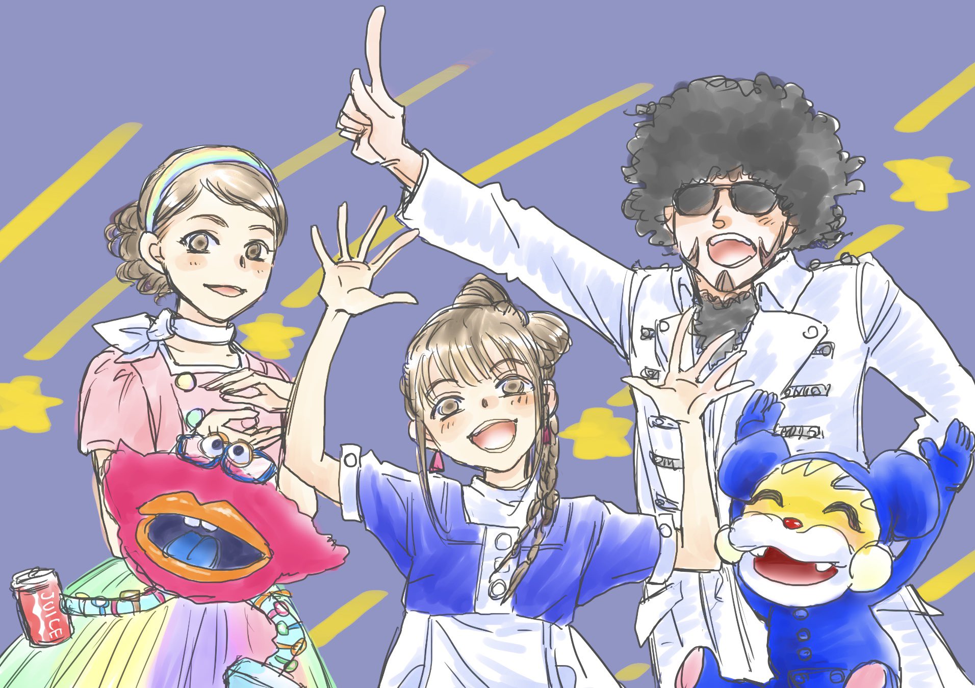 ﾆｬﾝちゅう宇宙放送ﾁｭｰ Twitter Search Twitter