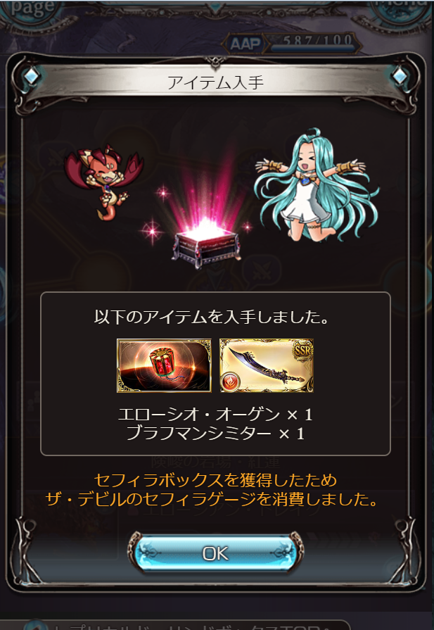 おいおい レプリカント サンドボックスでマグナ2武器落ちたぞ ゚w゚ ツイレポ おいおい レプリカント サンドボックスでマグナ2武器落ちたぞ ゚w゚ ツイレポ