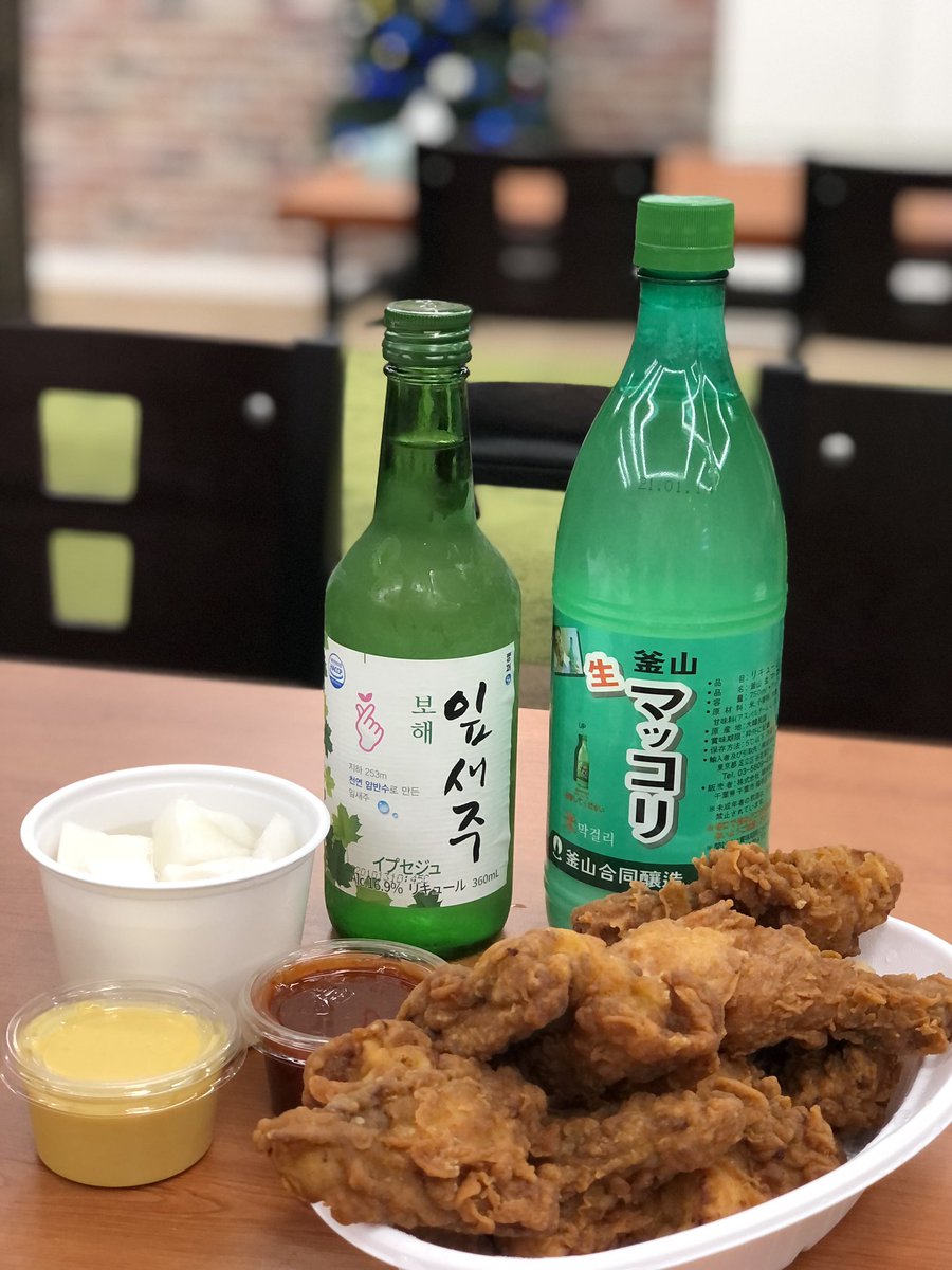 Netcafe Kyu福岡店 Fukuokakyu Twitter Netcafe Kyu福岡店 Fukuokakyu Twitter