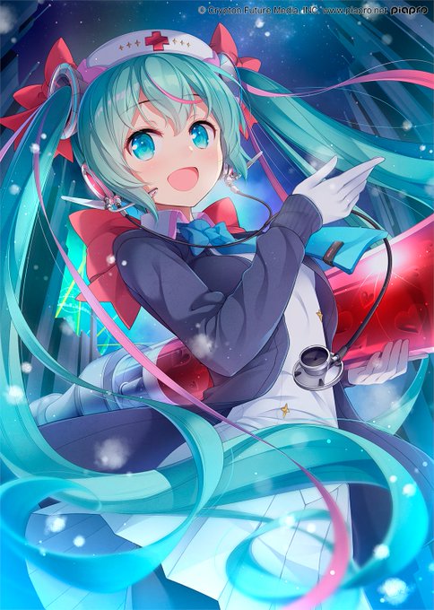 #マジカルミライ2020  東京会場「千葉県赤十字血液センター:愛の助け合い献血」ノベルティ用イラスト、ナースミクさん再び描かせて頂きました…!

冬場は献血が減少傾向との事、どうか体調にはお気をつけて、献血にご協力頂けたなら嬉しいです?
https://t.co/39G6VeNfac 