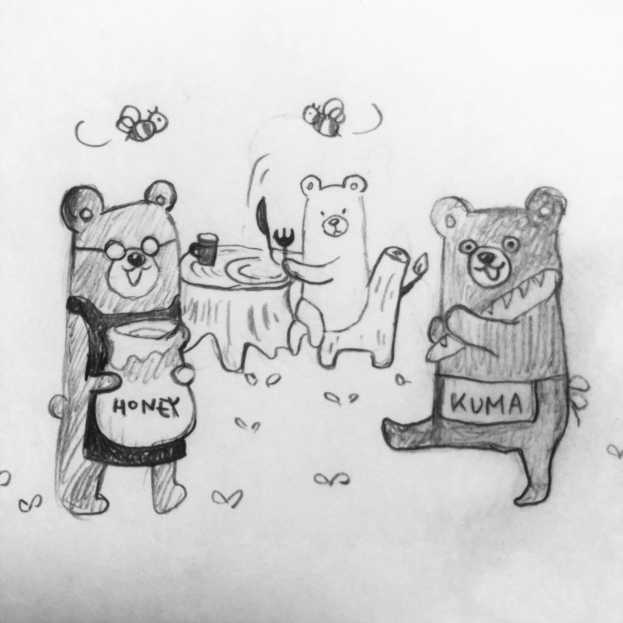 消しゴムはんことイラストyun おはざまーす くまばたかいぎ リアルなクマ のイメージはそっとどこかの片隅にしまっておいて 人間が作り上げたかわいいクマを堪能してください 落書き イラスト T Co X37wcmdopl Twitter