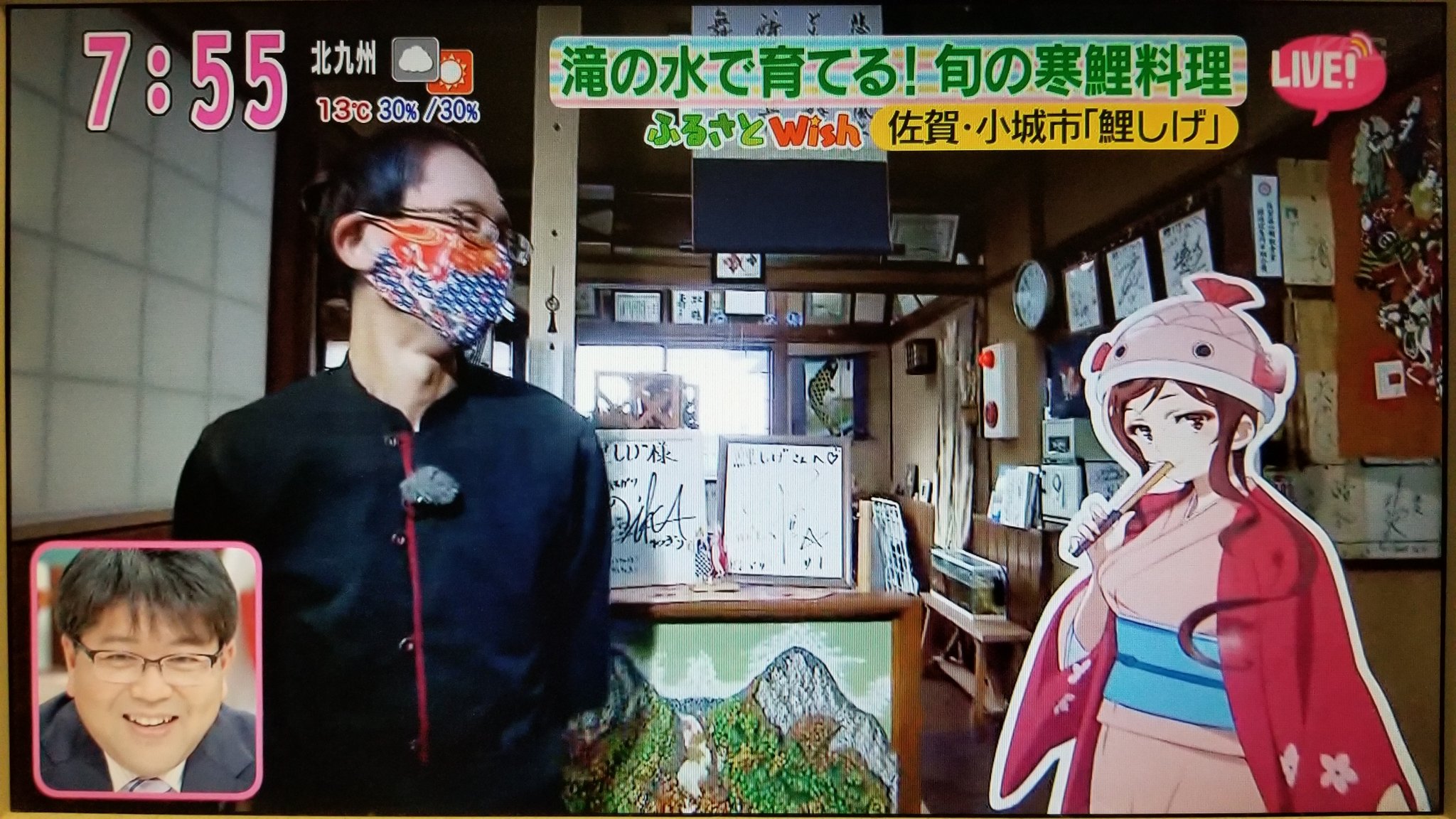 キミノコト スルーされなくて良かったですね 二代目 早々に返却しないとだけどｗ アサデス ゾンビランドサガ 鯉しげ T Co J34bwcownq Twitter