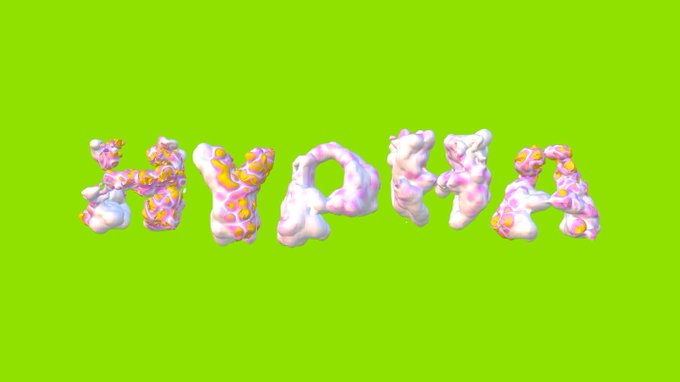 typespiration's tweet photo. How Pentagram and Counterpoint “grew” typeface Hypha for an exhibition about mushrooms https://t.co/gkPTRWCNed by @JennySBrewer  in @itsnicethat  #News #Digital #GraphicDesign #Typography #Interactive #Identity #Technology https://t.co/diBrg0oLHh