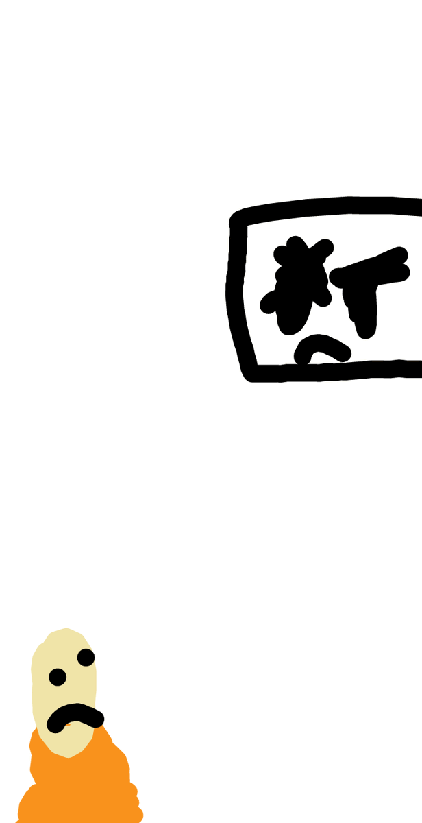 ScaryThings5's tweet image. Robot is now angry