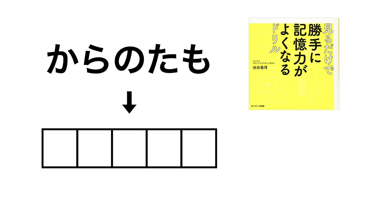 たこ焼き Josef61 Twitter