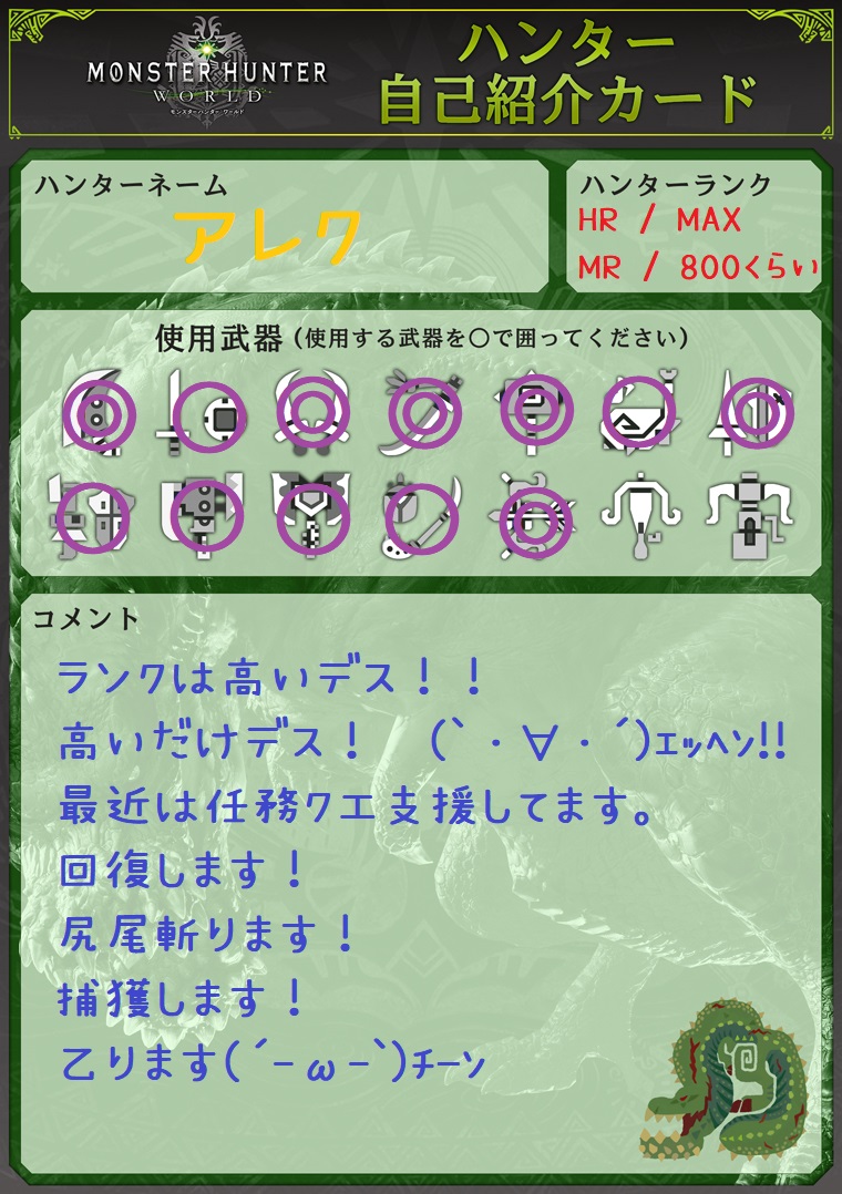 プラスル マイナン D5pqhrnmwxvils7 Twitter プラスル マイナン D5pqhrnmwxvils7 Twitter