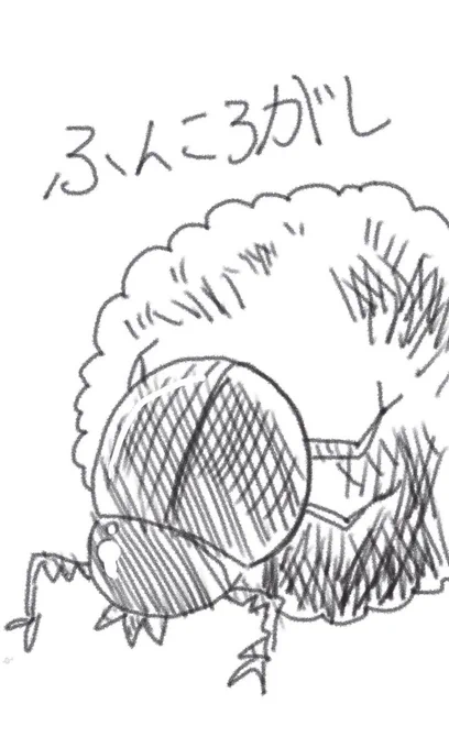 @nyanrust 
? 