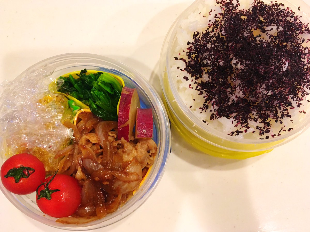 Benthoven3's tweet photo. #お弁当記録
ゆかりごはん
焼肉
さつまいもレモン煮
ほうれん草のおひたし
かぼちゃマッシュ
ミニトマト

会議に備えてお肉で力を蓄えます
発言の機会があるのでちょっと緊張…
スラスラしゃべれる人はすごいね…
自分は紙を用意しようと思います🥺

#お弁当 #お弁当作り楽しもう部 https://t.co/f28V4sDxBY