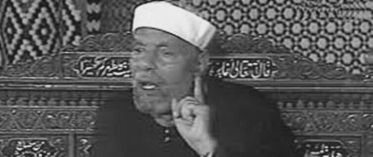 Awraaq's tweet photo. " يارب لا تجمعني بمن لا خيرة لي فيه 
لا حلماً ولا صدفة ولا واقع .!
-
-محمد الشعراوي https://t.co/PnWtF7O4g3