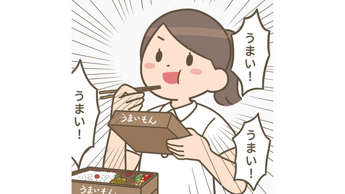 看護師 イラスト集 看護roo Pa Twitter 最終巻発売おめでとうー 鬼滅の刃 鬼滅23巻 夜は明ける想いは不滅