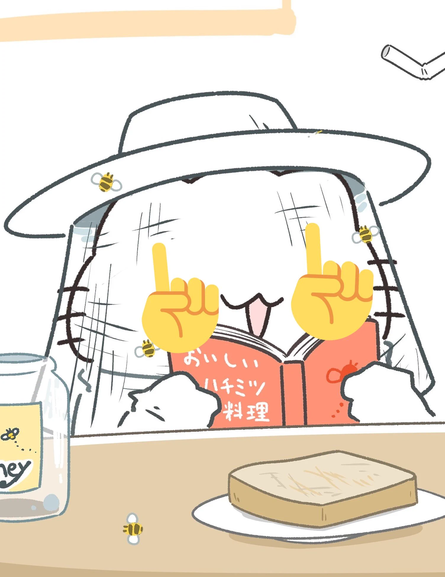 @purinharumaki 矢印のとこが最初目に見えたwww 