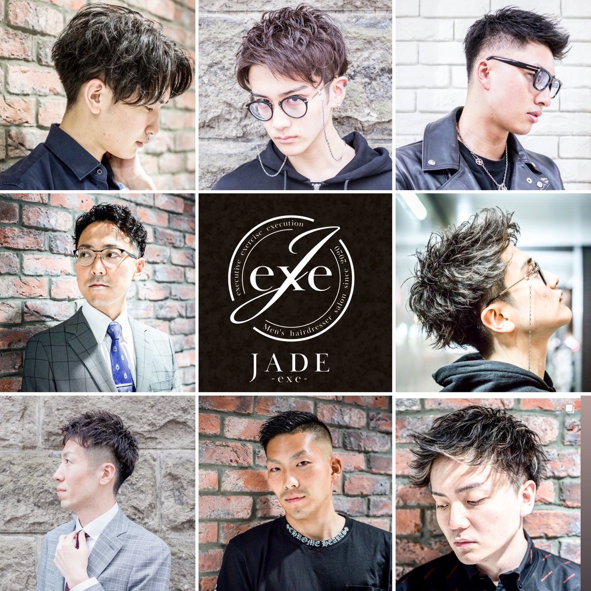 大人メンズサロンjade Exe 代表藤巻 悠 Mensjade Twitter 大人メンズサロンjade Exe 代表藤巻 悠 Mensjade Twitter