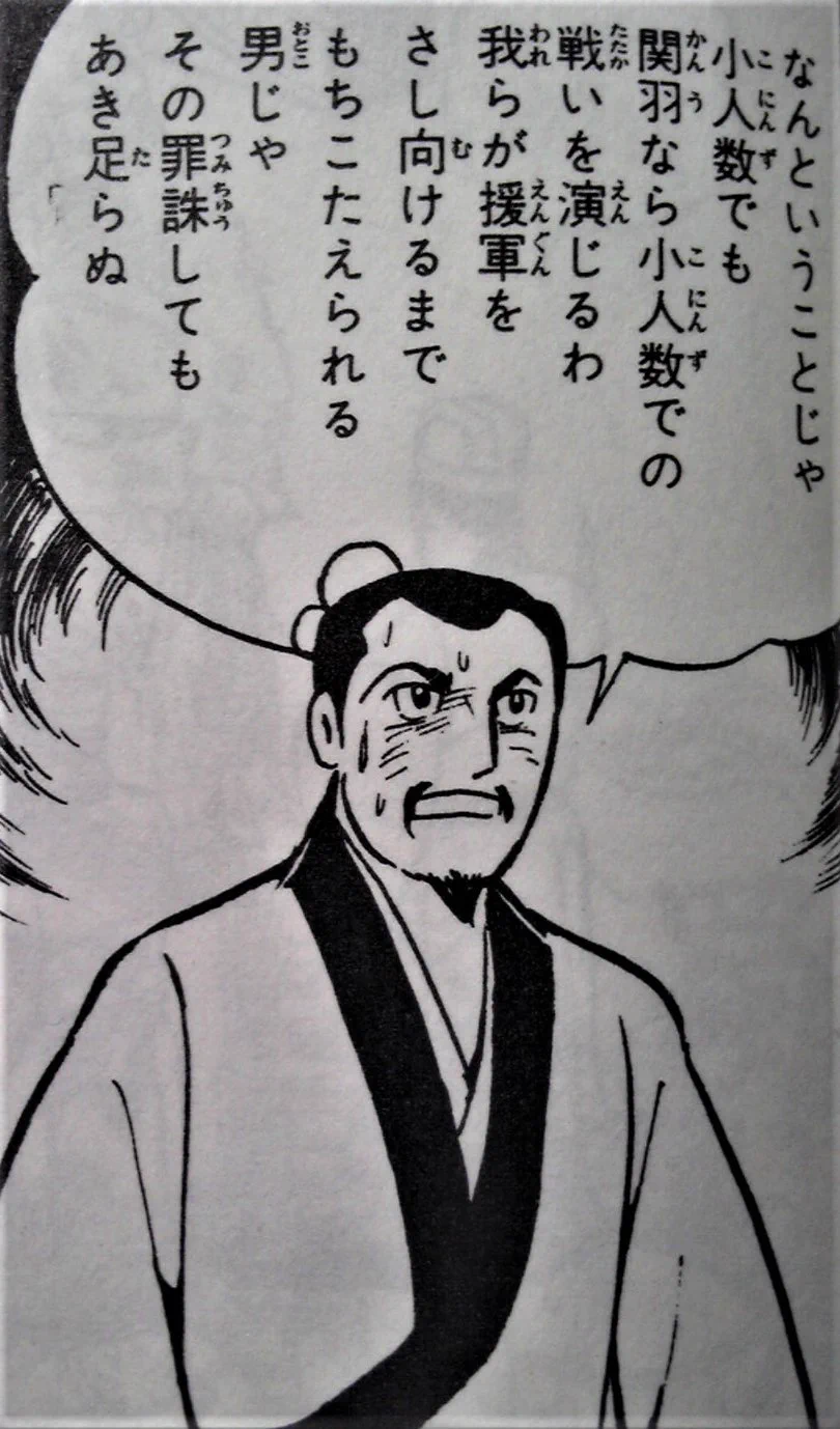 「少人数（こにんずう）」の用例。
これは「しょうにんずう」では感じが出ませんね(笑)  