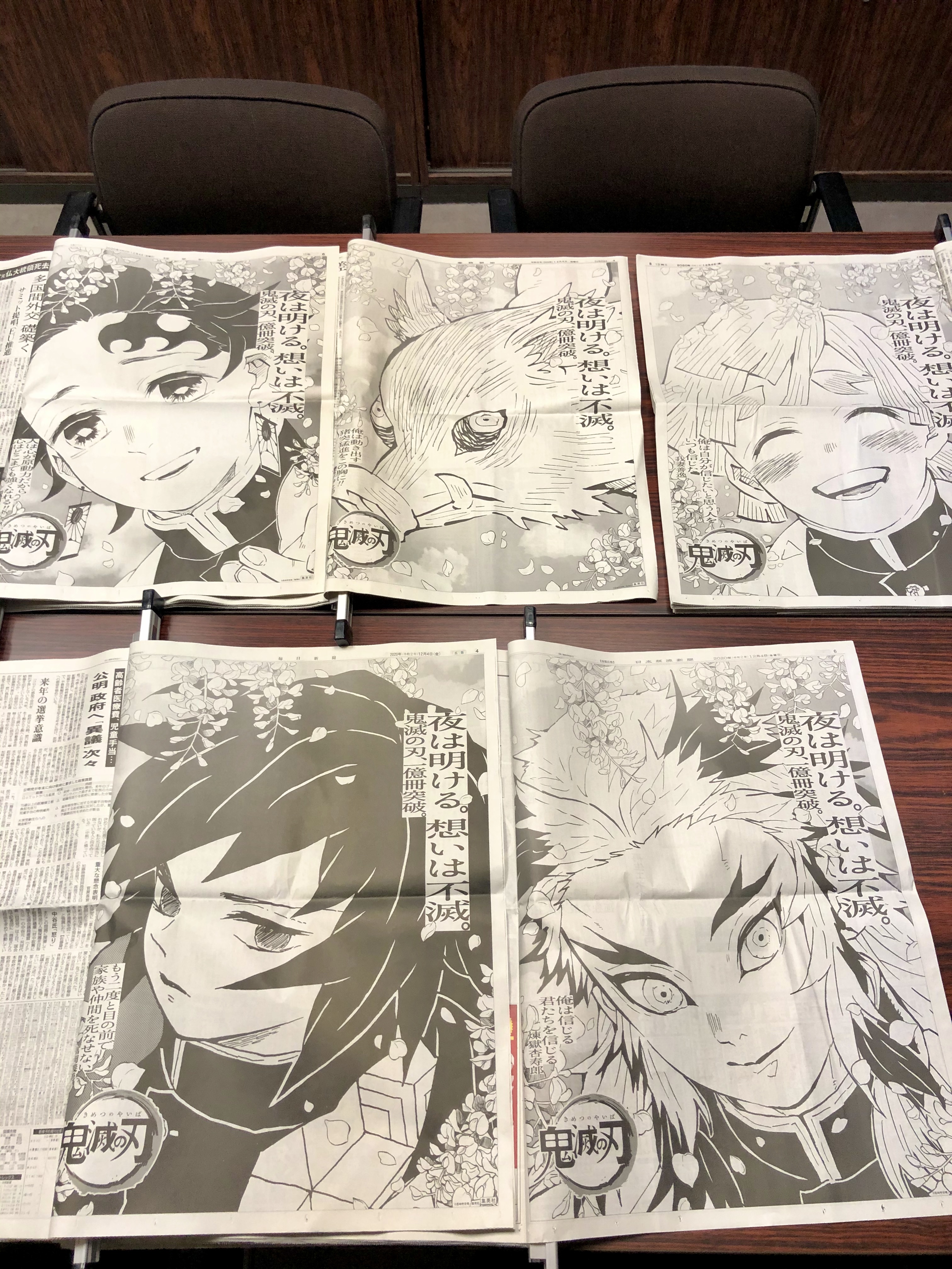 ひよこp P Twitter