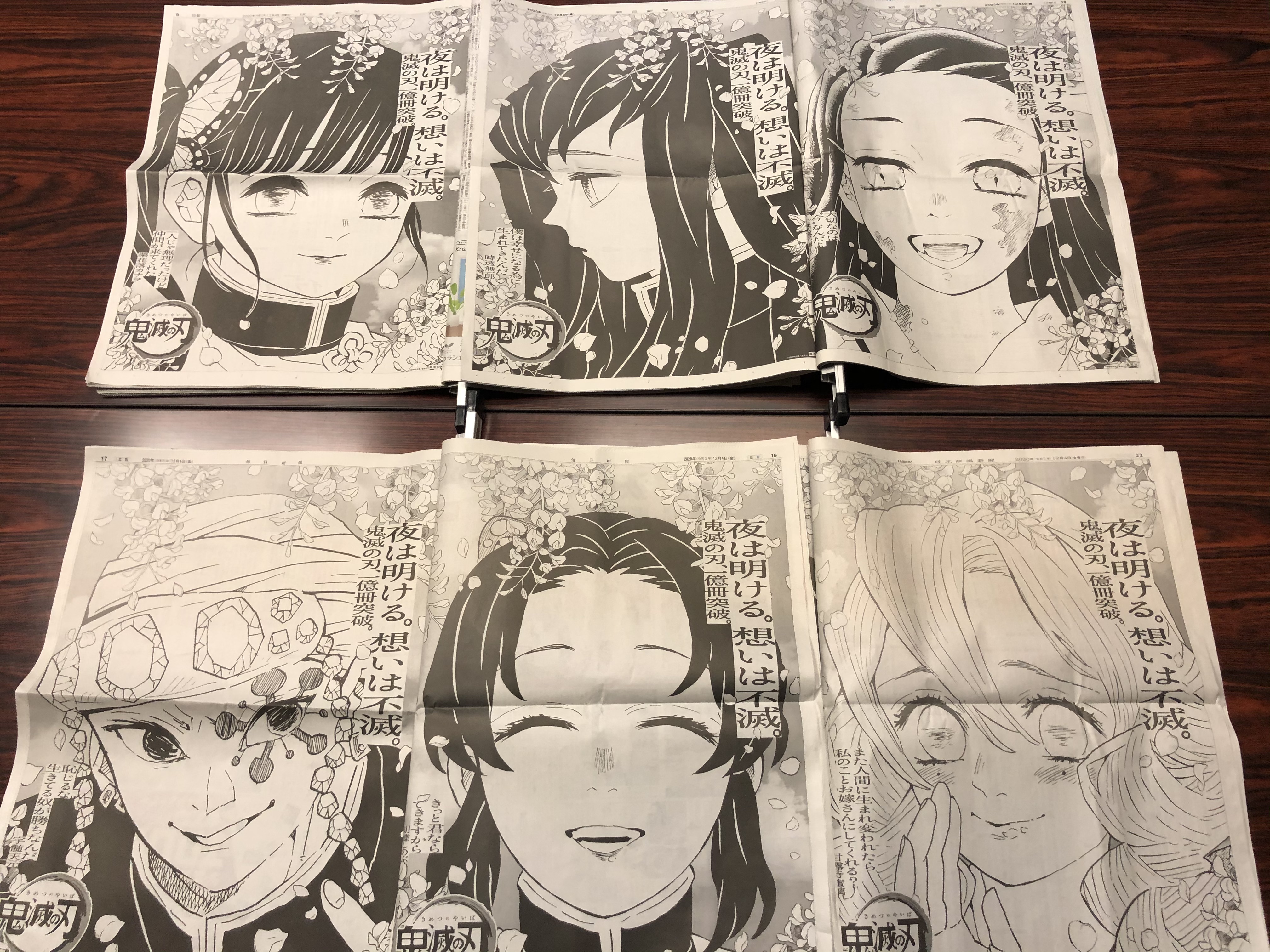 ひよこp P Twitter