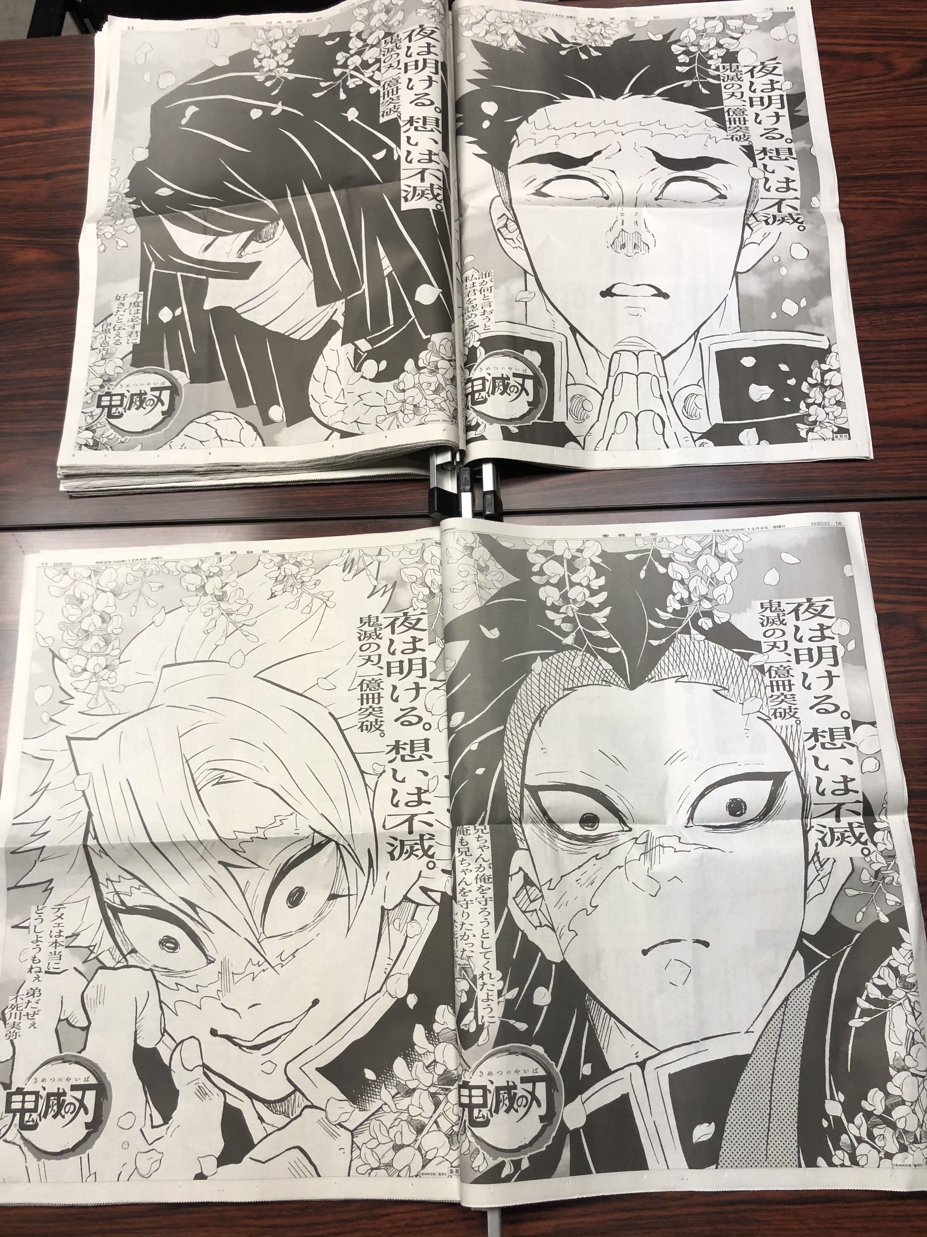 ひよこp P Twitter