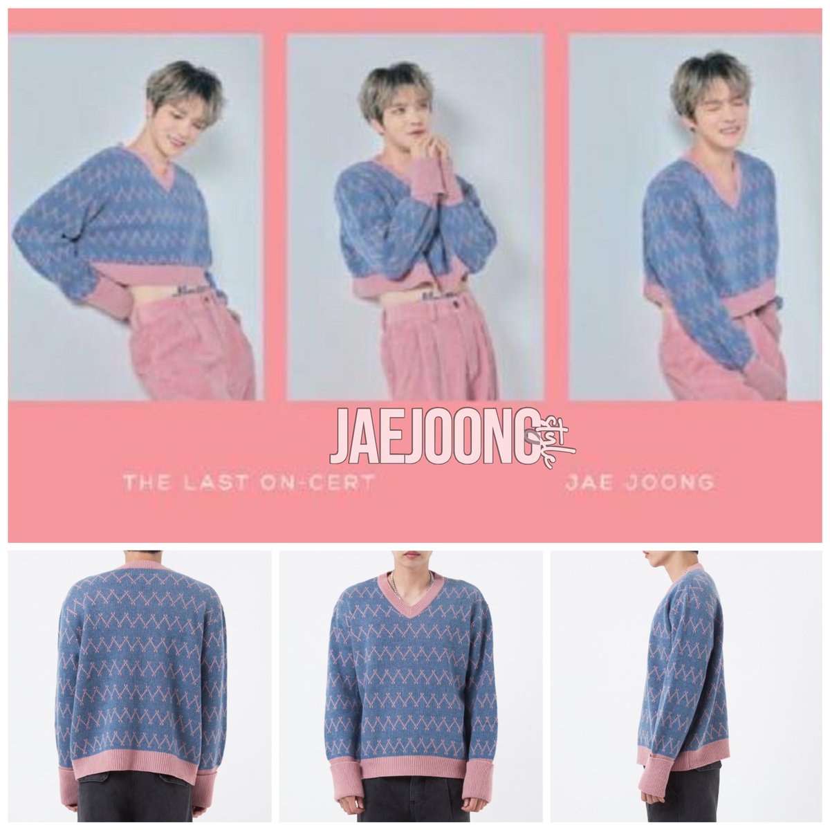 jaejoongstyle's tweet photo. LUONEER
ZIGZAG TURN UP KNIT (BLUE)
🧾 138,000 KRW
🗓 2020.12.04
📝 The Last On-Cert goods
📷 CJes and Luoneer site
🔎 ID’d by wowbdl &amp; loveyoumore610

#kimjaejoong #jaejoong #김재중 #ジェジュン #J_JUN #金在中 #oncert https://t.co/41FFvaPvKi
