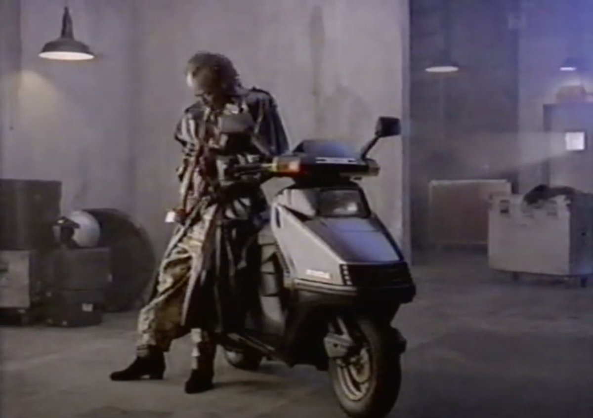 And not that I have to remind anyone that Prince was *on fire* in 1985, but Miles was having his own resurgence in popularity. He appeared in a "Miami Vice" episode, and was part of a campaign for trendy Honda Elite scooters where he only says 12 words.